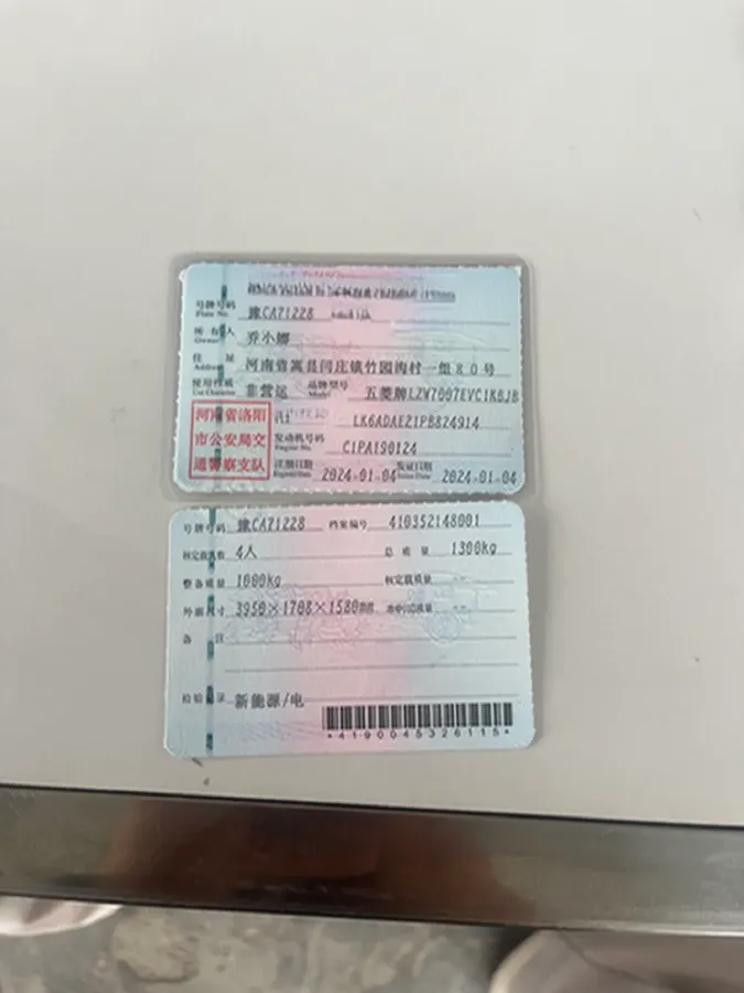 2023 WuLing BinGuo BEV 17.3KWH,autocango,china used car exporter,china ev exporter,chinese used car exporter,chinese used ev exporter