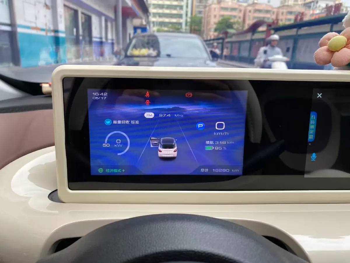 2024 WuLing BinGuo BEV 31.9KWH,autocango,china used car exporter,china ev exporter,chinese used car exporter,chinese used ev exporter