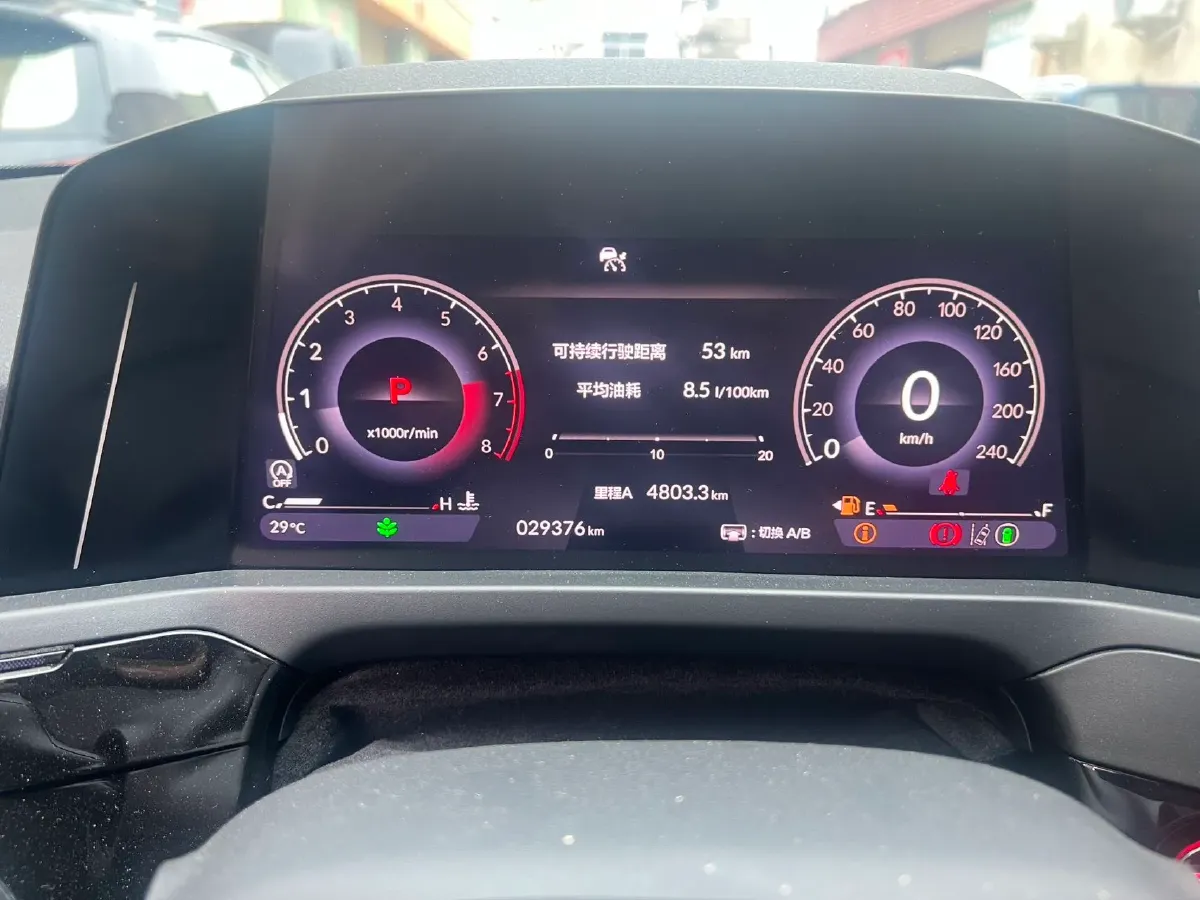 2024 Honda Inspire 1.5T 192HP L4 CVT,autocango,china used car exporter,china ev exporter,chinese used car exporter,chinese used ev exporter