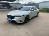 2024 Honda Inspire 1.5T 192HP L4 CVT