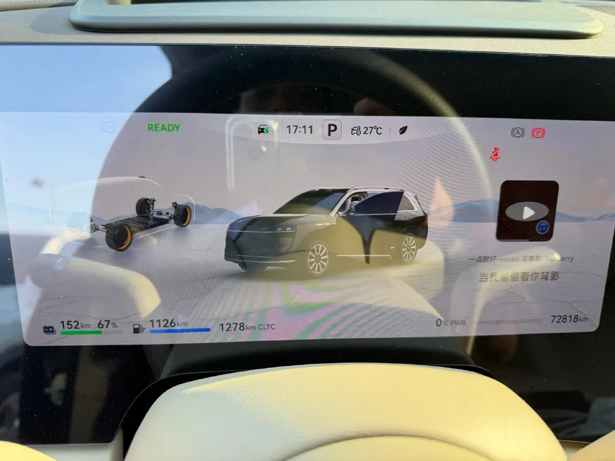 2024 HIMA AITO M9 1.5T 152HP L4 REEV 52KWH,autocango,china used car exporter,china ev exporter,chinese used car exporter,chinese used ev exporter