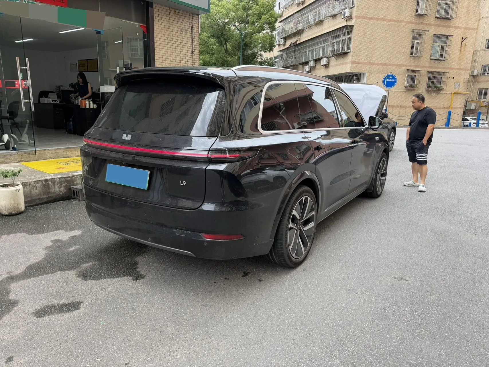 miniatura 9