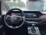 2023 GAC Trumpchi M6 1.5T 177HP L4 7DCT