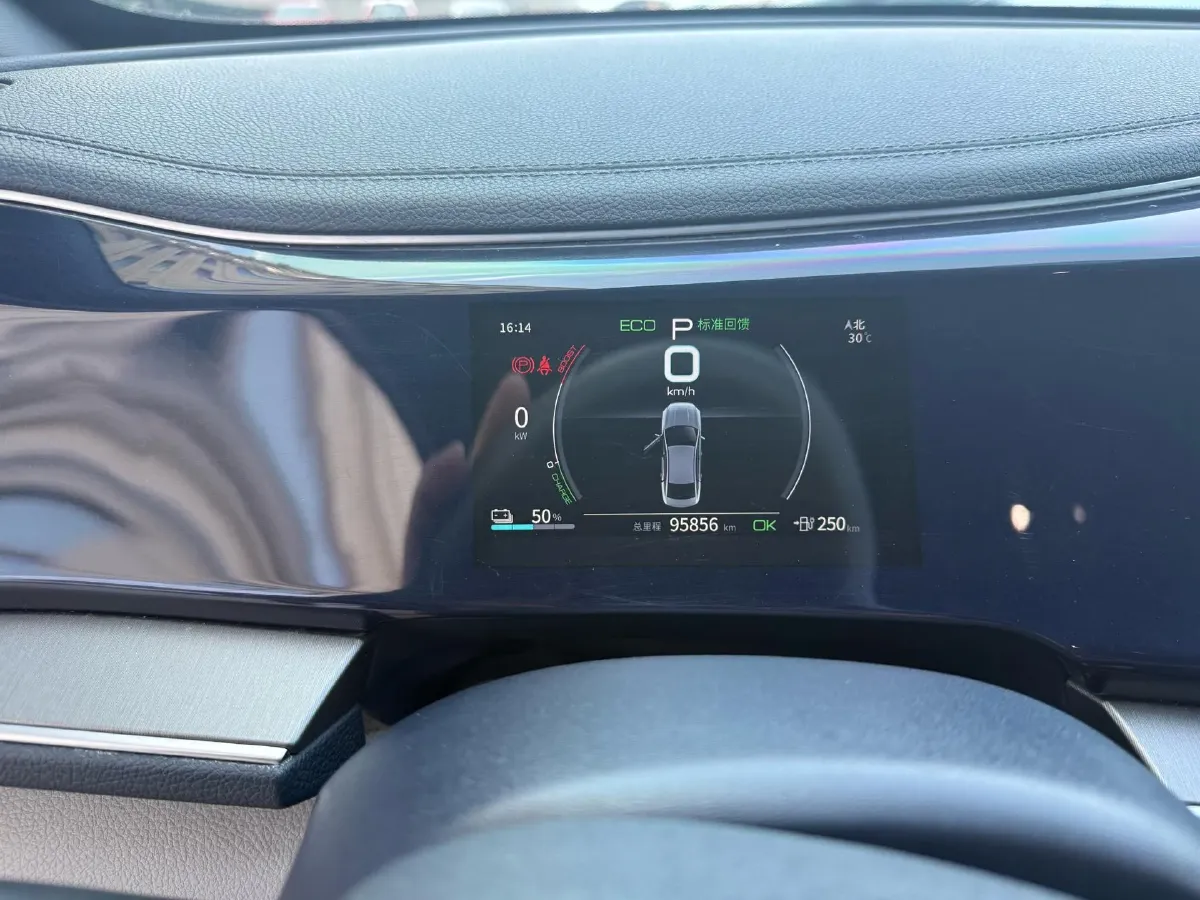 2021 DongFeng FuKang e Elysee BEV 30.7KWH,autocango,china used car exporter,china ev exporter,chinese used car exporter,chinese used ev exporter