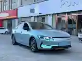 2021 DongFeng FuKang e Elysee BEV 30.7KWH