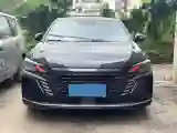 2021 DongFeng Aeolus YiXuan MAX 1.5T 190HP L4 7DCT