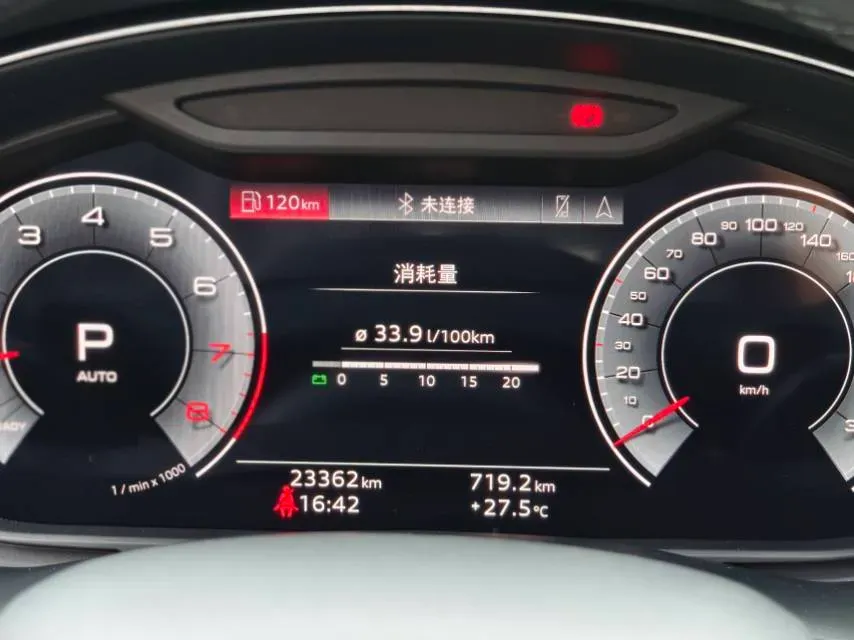 2023 Audi Q7 2.0T 265HP L4 8AT,autocango,china used car exporter,china ev exporter,chinese used car exporter,chinese used ev exporter