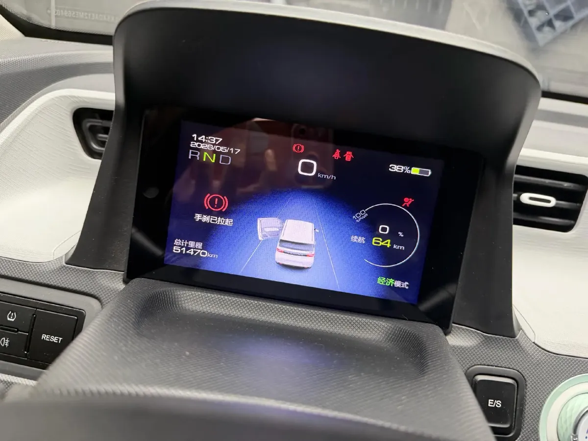 2021 WuLing HongGuang MINI EV BEV 9KWH,autocango,china used car exporter,china ev exporter,chinese used car exporter,chinese used ev exporter