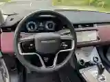2023 Land Rover Range Rover Evoque 2.0T 249HP L4 9AT