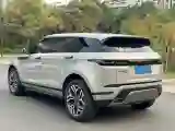 2023 Land Rover Range Rover Evoque 2.0T 249HP L4 9AT