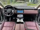 2023 Land Rover Range Rover Evoque 2.0T 249HP L4 9AT