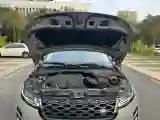 2023 Land Rover Range Rover Evoque 2.0T 249HP L4 9AT