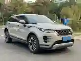 2023 Land Rover Range Rover Evoque 2.0T 249HP L4 9AT