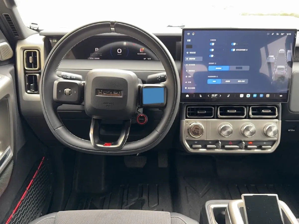 2026 iCAR iCAR Super V23 BEV,autocango,china used car exporter,china ev exporter,chinese used car exporter,chinese used ev exporter