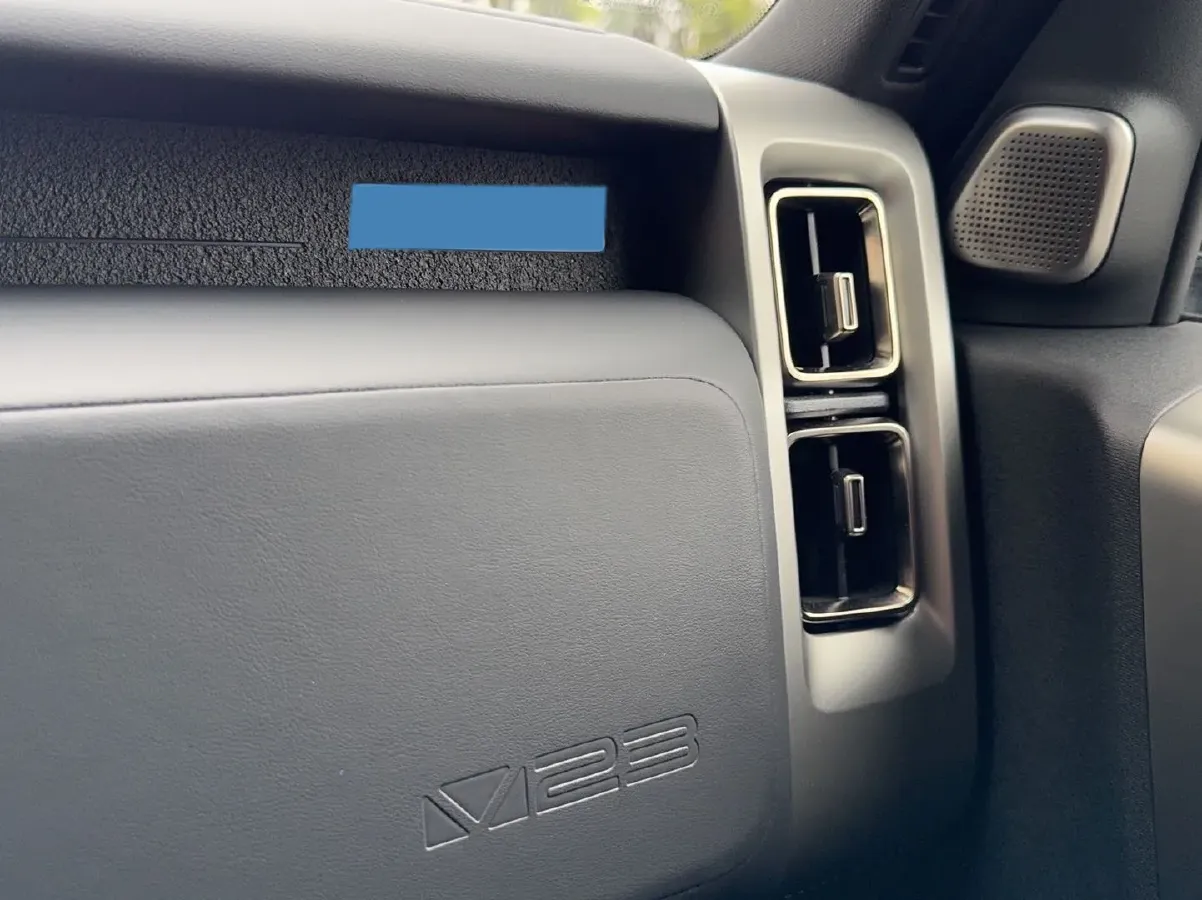 2026 iCAR iCAR Super V23 BEV,autocango,china used car exporter,china ev exporter,chinese used car exporter,chinese used ev exporter