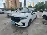 2022 WuLing ZhengChen 2.0L 136HP L4 6MT