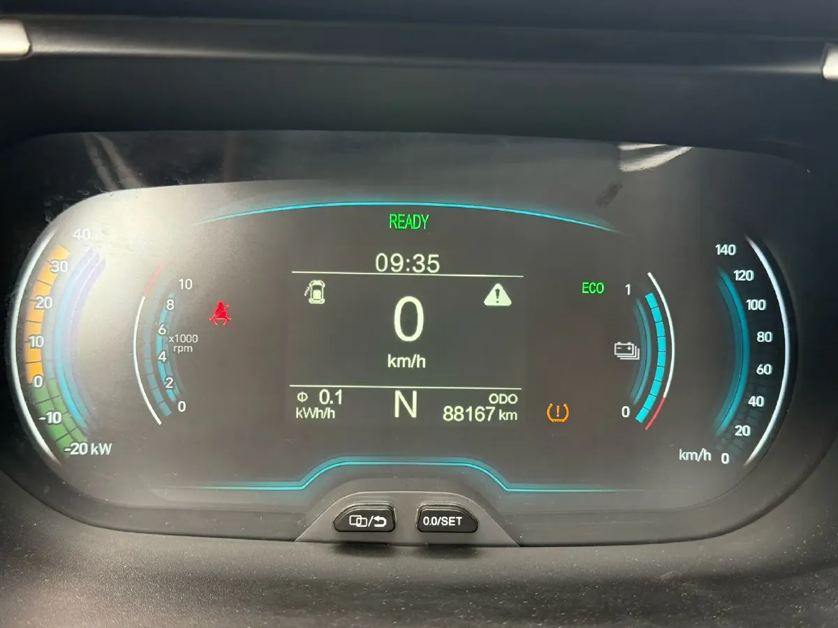 2021 Chery Little Ant BEV 35.6KWH,autocango,china used car exporter,china ev exporter,chinese used car exporter,chinese used ev exporter