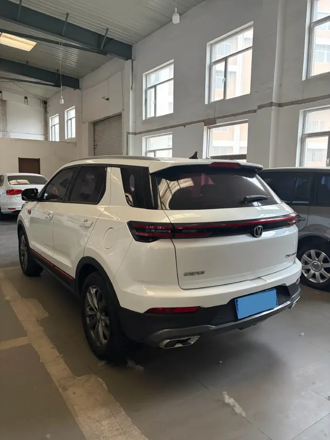 2021 ChangAn CS55 Plus 1.5T 180HP L4 7DCT,autocango,china used car exporter,china ev exporter,chinese used car exporter,chinese used ev exporter
