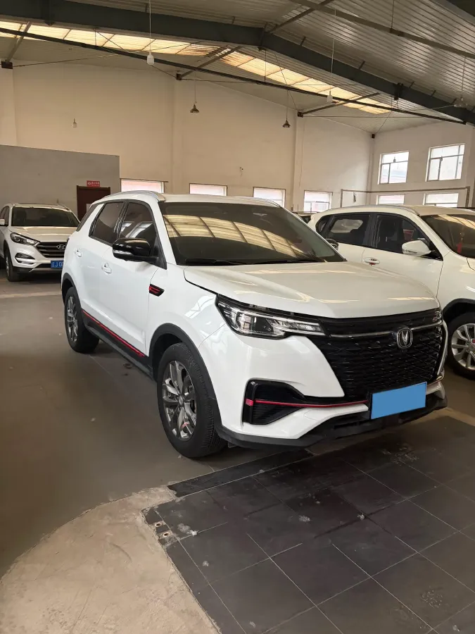 2021 ChangAn CS55 Plus 1.5T 180HP L4 7DCT,autocango,china used car exporter,china ev exporter,chinese used car exporter,chinese used ev exporter