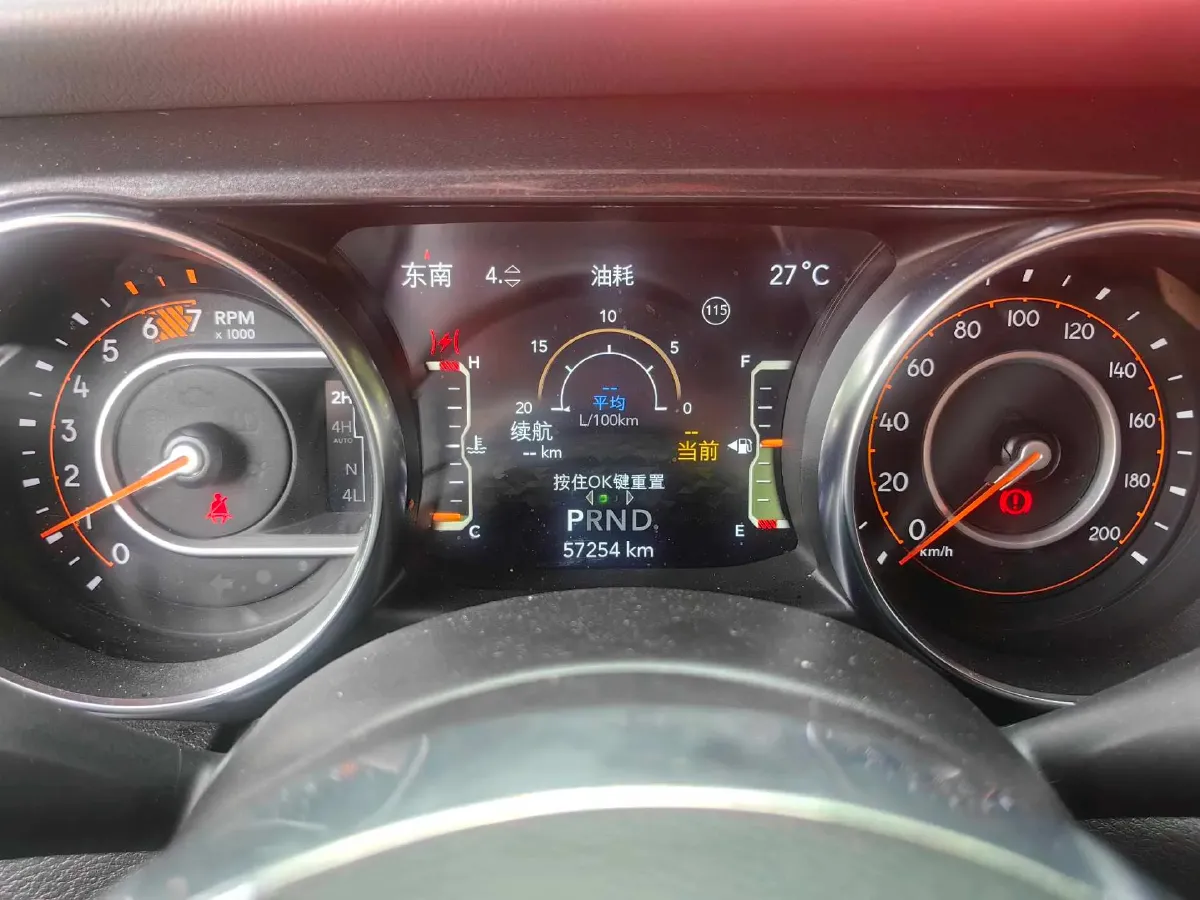 2022 Mercedes-Benz E Class 2.0T 258HP L4 9AT,autocango,china used car exporter,china ev exporter,chinese used car exporter,chinese used ev exporter