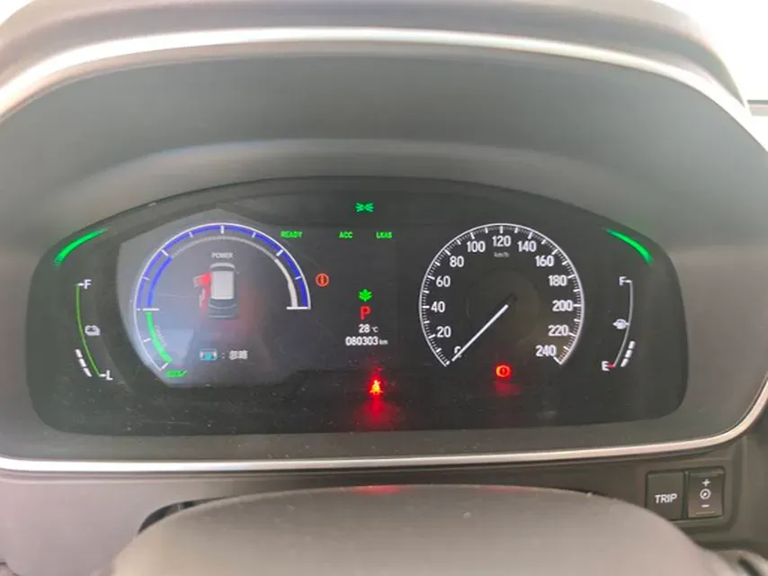 2022 Honda Elysioin 2.0L 146HP L4 E-CVT Hybrid,autocango,china used car exporter,china ev exporter,chinese used car exporter,chinese used ev exporter