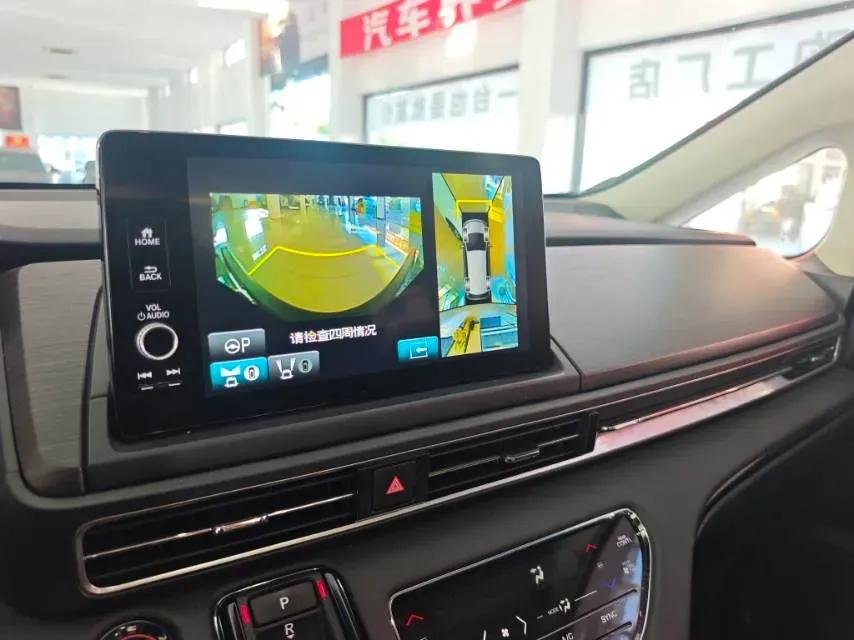 2022 Honda Elysioin 2.0L 146HP L4 E-CVT Hybrid,autocango,china used car exporter,china ev exporter,chinese used car exporter,chinese used ev exporter