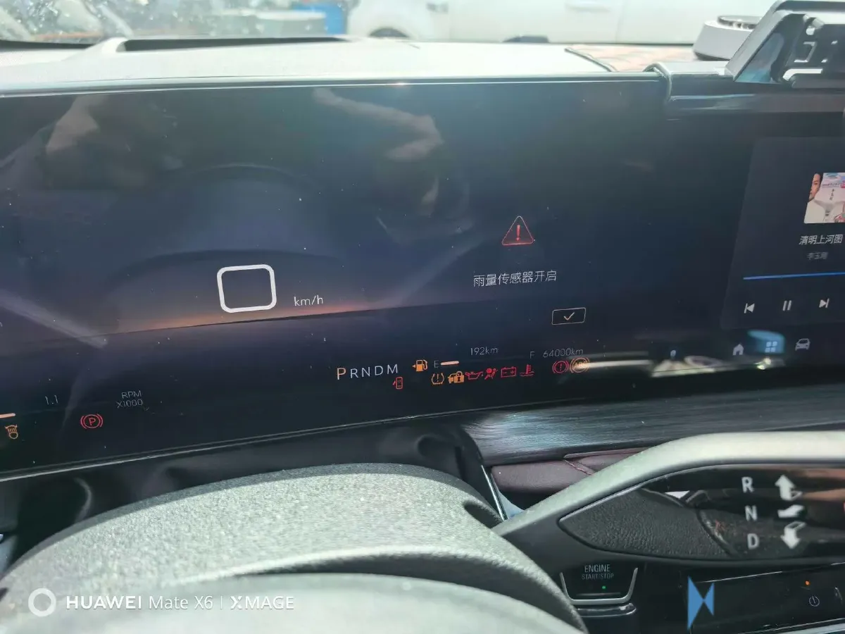 2023 Buick Century 2.0T 237HP L4 9AT,autocango,china used car exporter,china ev exporter,chinese used car exporter,chinese used ev exporter
