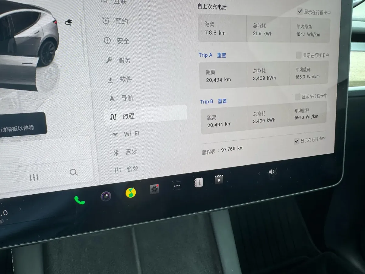 2022 Tesla Model Y BEV 60KWH,autocango,china used car exporter,china ev exporter,chinese used car exporter,chinese used ev exporter