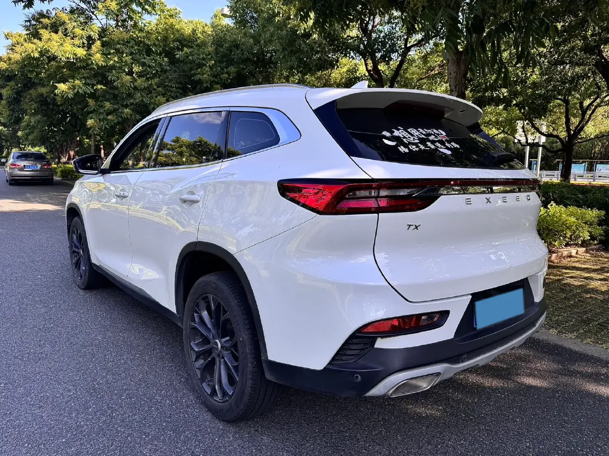 2020 Exceed TX 1.6T 197HP L4 7DCT,autocango,china used car exporter,china ev exporter,chinese used car exporter,chinese used ev exporter