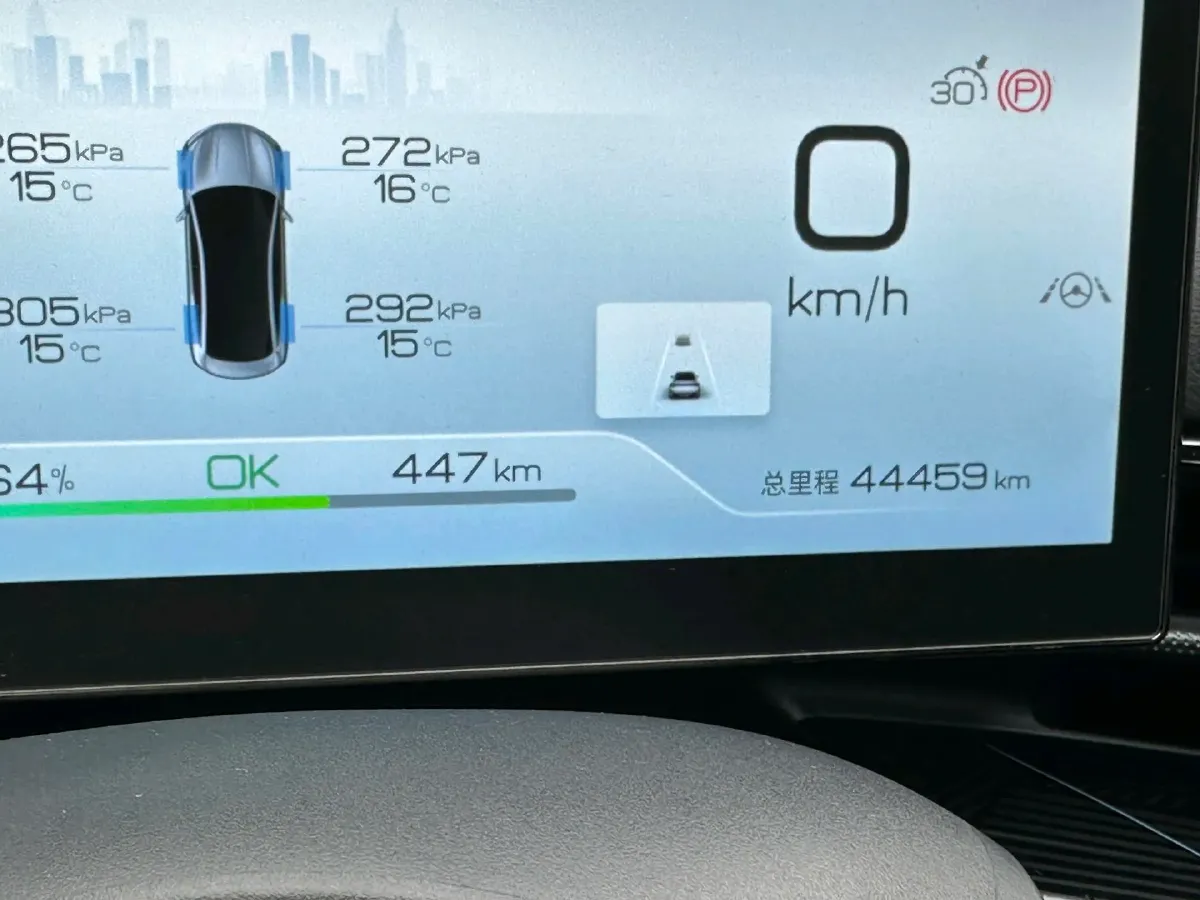 2022 AITO AITO M5 Range Extended 125HP REEV 40KWH,autocango,china used car exporter,china ev exporter,chinese used car exporter,chinese used ev exporter