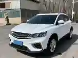 2020 Geely Coolray 1.4T 141HP L4 6DCT
