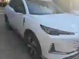 2024 ChangAn CS55 Plus 1.5T 188HP L4 7DCT