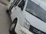 2023 MAXUS XinTu V80 2.0T 127HP L4 6MT