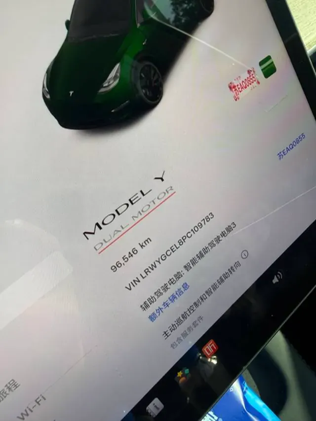 2023 Tesla Model Y BEV 78.4KWH,autocango,china used car exporter,china ev exporter,chinese used car exporter,chinese used ev exporter