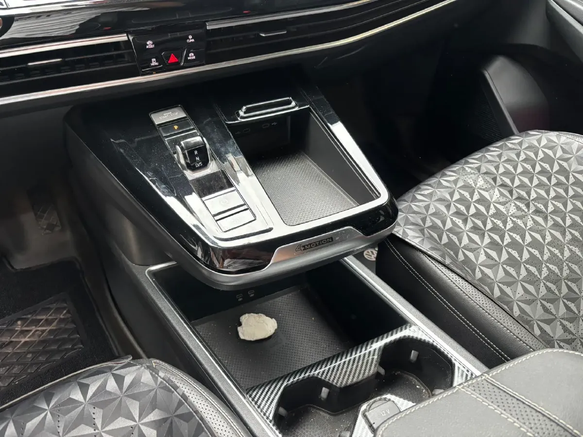 2021 Volkswagen Talagon 2.0T 220HP L4 7DCT,autocango,china used car exporter,china ev exporter,chinese used car exporter,chinese used ev exporter
