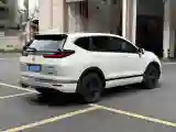 2021 Honda Breeze 1.5T 193HP L4 CVT
