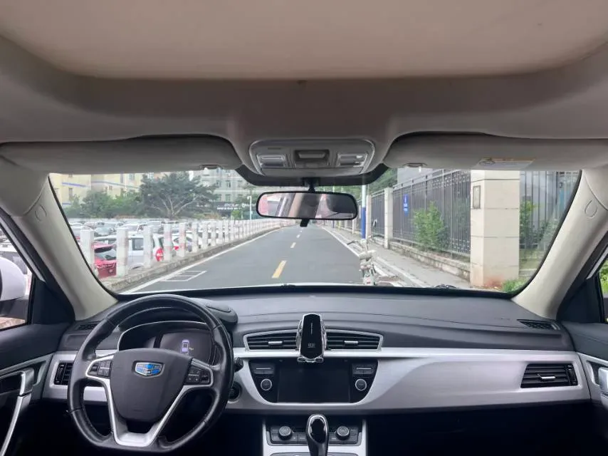 2016 Geely Azkarra 1.8T 184HP L4 6AT,autocango,china used car exporter,china ev exporter,chinese used car exporter,chinese used ev exporter