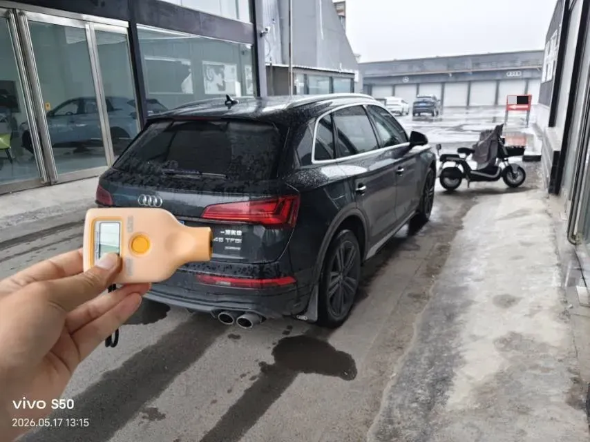 2023 Audi Q5L 2.0T 190HP L4 7DCT,autocango,china used car exporter,china ev exporter,chinese used car exporter,chinese used ev exporter