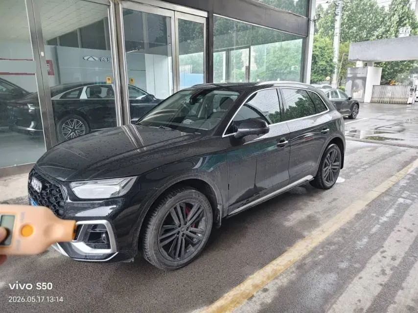 2023 Audi Q5L 2.0T 190HP L4 7DCT,autocango,china used car exporter,china ev exporter,chinese used car exporter,chinese used ev exporter