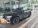 2023 Audi Q5L 2.0T 190HP L4 7DCT
