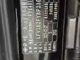 2023 Audi Q5L 2.0T 190HP L4 7DCT