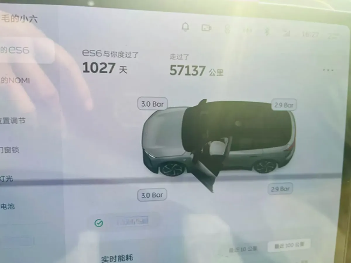 2023 NIO ES6 BEV 75KWH,autocango,china used car exporter,china ev exporter,chinese used car exporter,chinese used ev exporter