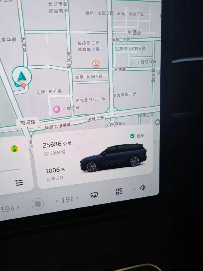 2023 Mercedes-Benz CLS Class 2.0T 258HP L4 9AT,autocango,china used car exporter,china ev exporter,chinese used car exporter,chinese used ev exporter