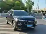 2021 Hyundai Custo 2.0T 236HP L4 8AT