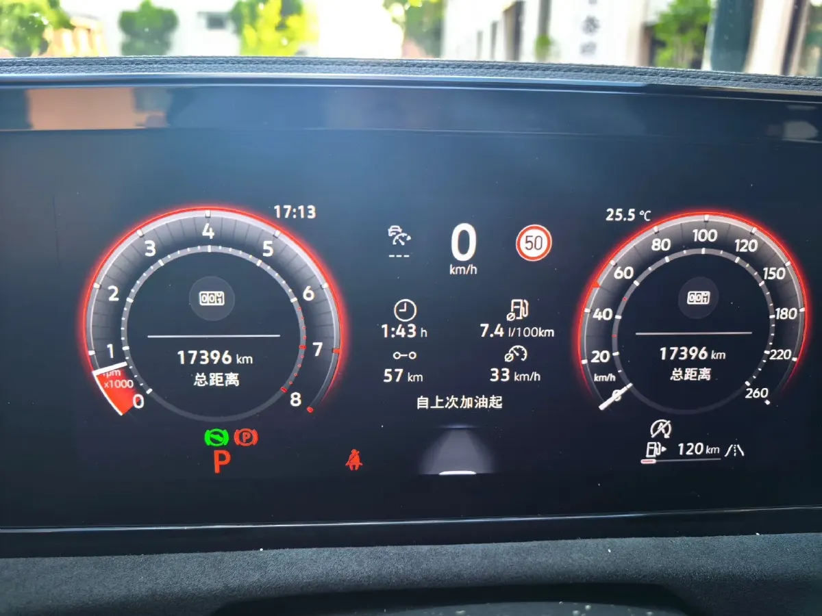 2024 Volkswagen Tiguan L 2.0T 220HP L4 7DCT,autocango,china used car exporter,china ev exporter,chinese used car exporter,chinese used ev exporter