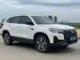 2024 ChangAn CS75 1.5T 188HP L4 7DCT