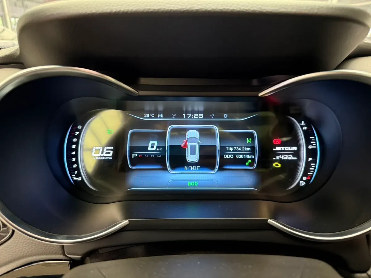 2019 Jetour X70 1.5T 156HP L4 6DCT,autocango,china used car exporter,china ev exporter,chinese used car exporter,chinese used ev exporter