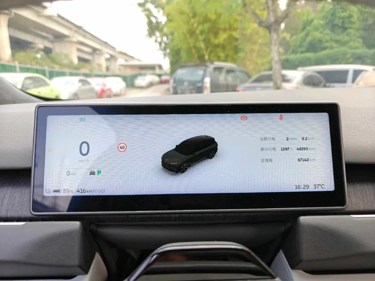 2023 NIO ES8 BEV 75KWH,autocango,china used car exporter,china ev exporter,chinese used car exporter,chinese used ev exporter