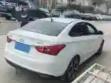 2019 Chery Arrizo 5 1.5L 116HP L4 CVT