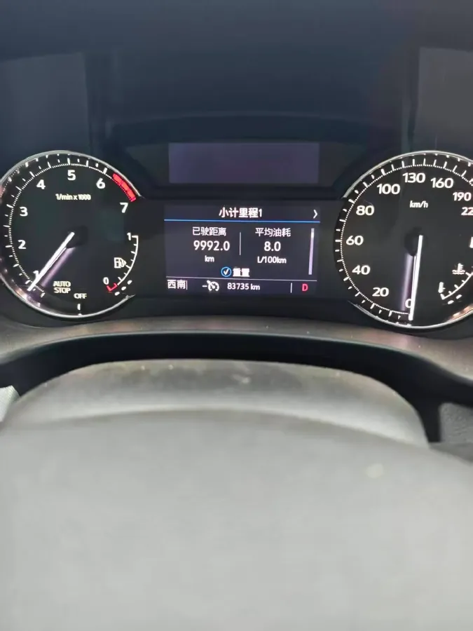 2021 Cadillac XT4 2.0T 237HP L4 9AT,autocango,china used car exporter,china ev exporter,chinese used car exporter,chinese used ev exporter
